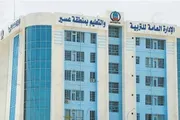 عاجل السعودية اخبار اليمن الان تعليم النسخة برنامج المستكشف الصغير اخبار اليمن الان الحدث اليوم عاجل عاجل السعودية