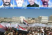 حياه عدن الإخباري اخبار اليمن الان عدد13 ردفان بالدم الحكاية الجنوبية اخبار اليمن الان الحدث اليوم عاجل حياه عدن الإخباري