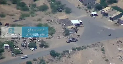 اخبار اليمن الان طائرة مسيرة موقعا وتوقع الوازعية اخبار اليمن الان الحدث اليوم عاجل
