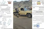 مارب اليوم اخبار اليمن الان إطلاق بمحيط السواحل محاولة تكليف اخبار اليمن الان الحدث اليوم عاجل مارب اليوم