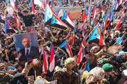 حياه عدن الإخباري اخبار اليمن الان إعلام مسبوقة القضية الجنوبية تستعيد اخبار اليمن الان الحدث اليوم عاجل حياه عدن الإخباري
