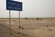 اخبار اليمن الان الحدث اليوم عاجل وكالة الصحافة اليمنية