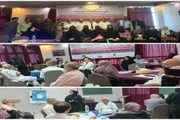 صدى الساحل اخبار اليمن الان الخدمات الاجتماعية تعريفية المتعايشين المناعة اخبار اليمن الان الحدث اليوم عاجل صدى الساحل