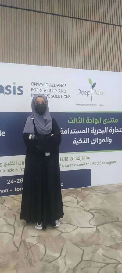 اخبار اليمن الان مشاركة للباحثة الشيبة الواحة المؤانى اخبار اليمن الان الحدث اليوم عاجل