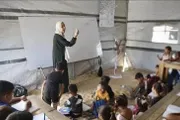صحيفة الثورة صنعاء اخبار اليمن الان الأونروا الغربية يعتمدون التعليم الوكالة اخبار اليمن الان الحدث اليوم عاجل صحيفة الثورة صنعاء