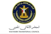 صحيفة المرصد اخبار اليمن الان الانتقالي الجنوبي الشديدة العدوان السعودي اخبار اليمن الان الحدث اليوم عاجل صحيفة المرصد