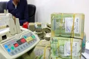 كريتر إسكاي اخبار اليمن الان بدء راتب شهرين وتدشين الحوافز اخبار اليمن الان الحدث اليوم عاجل كريتر إسكاي