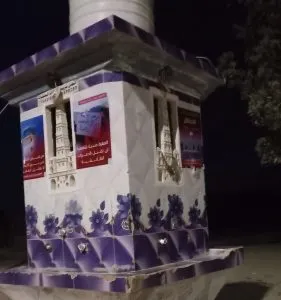 اخبار اليمن الان الحدث اليوم عاجل 