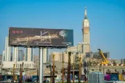 عدن نيوز اخبار اليمن الان مسار يخطف الأنظار بقيمة ملايين اخبار اليمن الان الحدث اليوم عاجل عدن نيوز