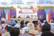 اخبار اليمن الان الحدث اليوم عاجل صحيفة المرصد
