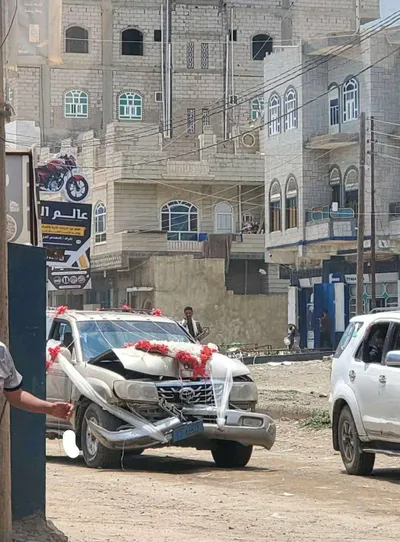 اخبار اليمن الان سيارة عروسا طريقها الأفراح وأنباء اخبار اليمن الان الحدث اليوم عاجل