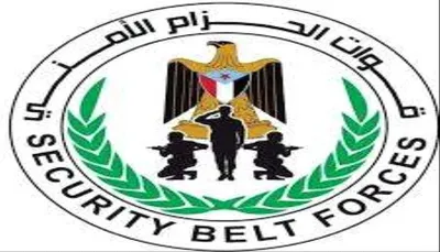 اخبار اليمن الان الأمن يضرب خطوط تموين المخدرات اخبار اليمن الان الحدث اليوم عاجل