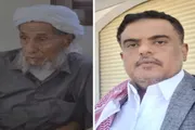 عدن تايم اخبار اليمن الان الشيخ مبارك بافقير النعماني العاقل اخبار اليمن الان الحدث اليوم عاجل عدن تايم