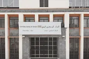 صحيفة المرصد اخبار اليمن الان مسؤولون ومندوبون بعدن الحكومة المرتبات اخبار اليمن الان الحدث اليوم عاجل صحيفة المرصد