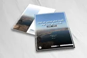 عرب تايم اخبار اليمن الان اخبار وتقارير تستشرف المناخ الساحلية اخبار اليمن الان الحدث اليوم عاجل عرب تايم