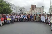 كريتر إسكاي اخبار اليمن الان حضرموت المتقاعدون استمرار استقطاع الرواتب اخبار اليمن الان الحدث اليوم عاجل كريتر إسكاي