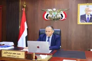 صدى الساحل اخبار اليمن الان الأشول مؤسسة أمديست التعاون القدرات اخبار اليمن الان الحدث اليوم عاجل صدى الساحل
