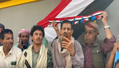 اخبار اليمن الان الحدث اليوم عاجل 