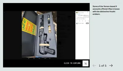 اخبار اليمن الان يستخدم الحوثيون واتساب لتجارة الأسلحة اخبار اليمن الان الحدث اليوم عاجل