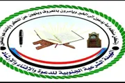 اخبار اليمن الان الحدث اليوم عاجل عرب تايم