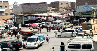 اخبار اليمن الان الحدث اليوم عاجل 