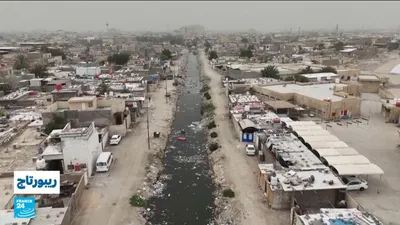 اخبار اليمن الان العراق البصرة فينيسيا وتحديات الحاضر اخبار اليمن الان الحدث اليوم عاجل