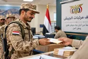 صحيفة المرصد اخبار اليمن الان مرتب شهرين لهذه الوحدات العسكرية اخبار اليمن الان الحدث اليوم عاجل صحيفة المرصد