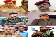 صحيفة المرصد اخبار اليمن الان الجنوب مطرقة التغيير وسندان التهميش اخبار اليمن الان الحدث اليوم عاجل صحيفة المرصد