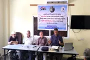 عرب تايم اخبار اليمن الان اخبار وتقارير أرشيف التاريخي ذاكرة اخبار اليمن الان الحدث اليوم عاجل عرب تايم