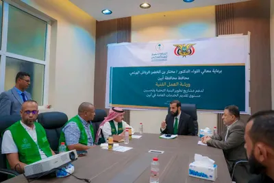 اخبار اليمن الان البرنامج السعودي لتنمية وتنموية التحتية اخبار اليمن الان الحدث اليوم عاجل