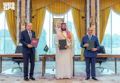 اخبار اليمن الان توقيع اتفاقية السعودية وتركيا وباكستان اخبار اليمن الان الحدث اليوم عاجل