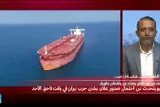فرانس 24 اخبار اليمن الان الأموال الإيرانية المجمدة مفاوضات وواشنطن اخبار اليمن الان الحدث اليوم عاجل فرانس 24