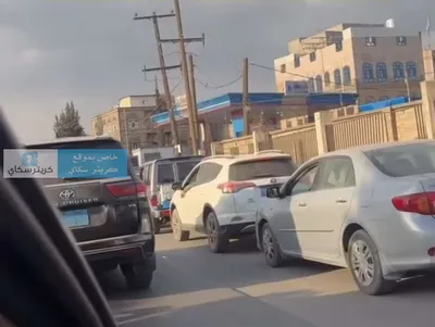 اخبار اليمن الان الحدث اليوم عاجل 