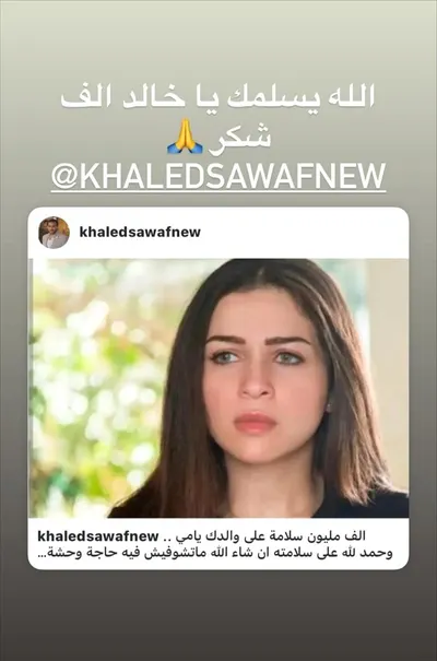 اخبار اليمن الان أزمة مفاجئة الدين لدخول العمليات اخبار اليمن الان الحدث اليوم عاجل