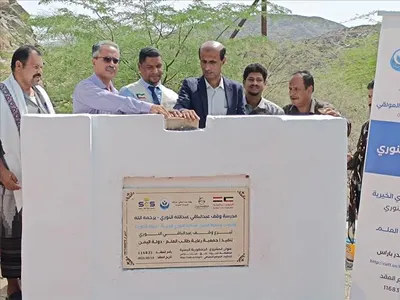 اخبار اليمن الان مشروع كويتي الخارطة المدرسية بشبوة اخبار اليمن الان الحدث اليوم عاجل