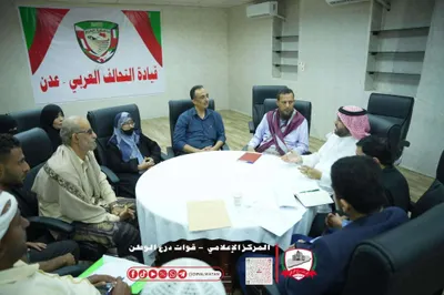 اخبار اليمن الان الحدث اليوم عاجل 