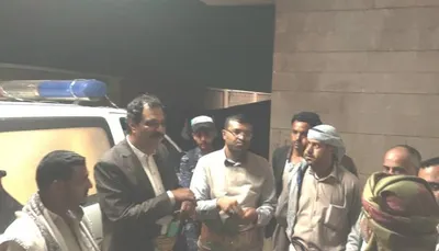 اخبار اليمن الان الحدث اليوم عاجل 