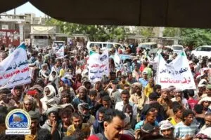 اخبار اليمن الان تنتفض جماهيرية بالحكم وإنهاء التهميش اخبار اليمن الان الحدث اليوم عاجل
