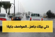 اخبار اليمن الان الحدث اليوم عاجل يمن برس