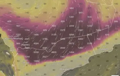 اخبار اليمن الان الحدث اليوم عاجل 