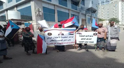 اخبار اليمن الان الحدث اليوم عاجل 