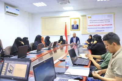 اخبار اليمن الان الصناعة والتجارة تدريبية البيانات الإحصائية اخبار اليمن الان الحدث اليوم عاجل