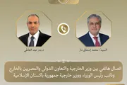 عرب تايم اخبار اليمن الان الخارجية الباكستانى المفاوضات الأمريكية الإيرانية اخبار اليمن الان الحدث اليوم عاجل عرب تايم