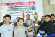 صحيفة الثورة صنعاء اخبار اليمن الان الرفاعي المسابقة الثقافية لبطولة البنجاك اخبار اليمن الان الحدث اليوم عاجل صحيفة الثورة صنعاء