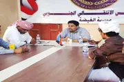 عرب تايم اخبار اليمن الان وتقارير انتقالي مستجدات الجنوبية والأوضاع اخبار اليمن الان الحدث اليوم عاجل عرب تايم
