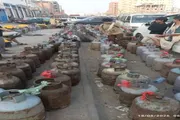 عرب تايم اخبار اليمن الان وتقارير المنزلي المواطن ويقابلها الوصاية اخبار اليمن الان الحدث اليوم عاجل عرب تايم