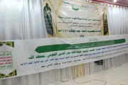 صحيفة الثورة صنعاء اخبار اليمن الان لقاءات موسعة مديرية السبعين الولاية اخبار اليمن الان الحدث اليوم عاجل صحيفة الثورة صنعاء