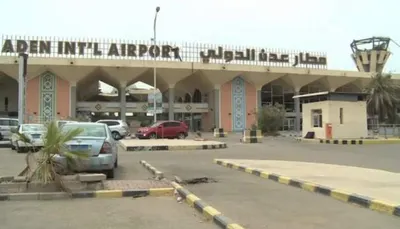 اخبار اليمن الان موظفو الأرصاد يكشفون اختلالات خطيرة اخبار اليمن الان الحدث اليوم عاجل