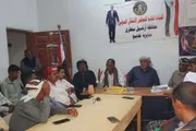 عرب تايم اخبار اليمن الان تنفيذية استثنائيا والتعبئة والتدابير الاحترازية اخبار اليمن الان الحدث اليوم عاجل عرب تايم