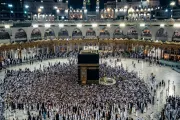 يمن برس اخبار اليمن الان المملكة تفاصيل تأشيرة العمرة رسومها اخبار اليمن الان الحدث اليوم عاجل يمن برس